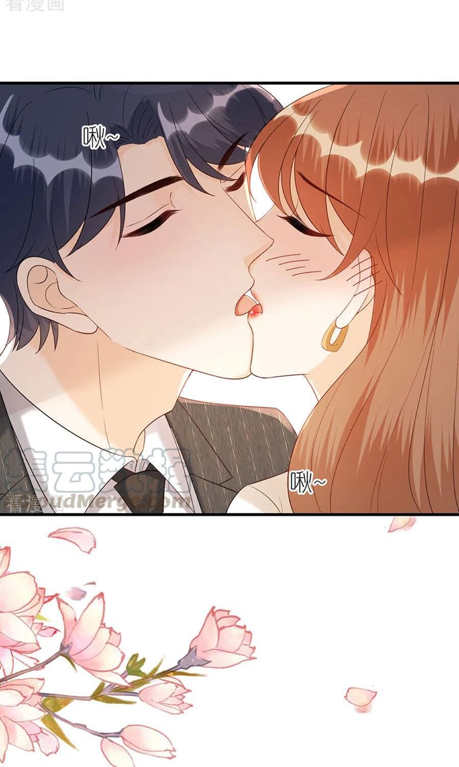 Tiến Độ Chia Tay 99%: Chapter 77