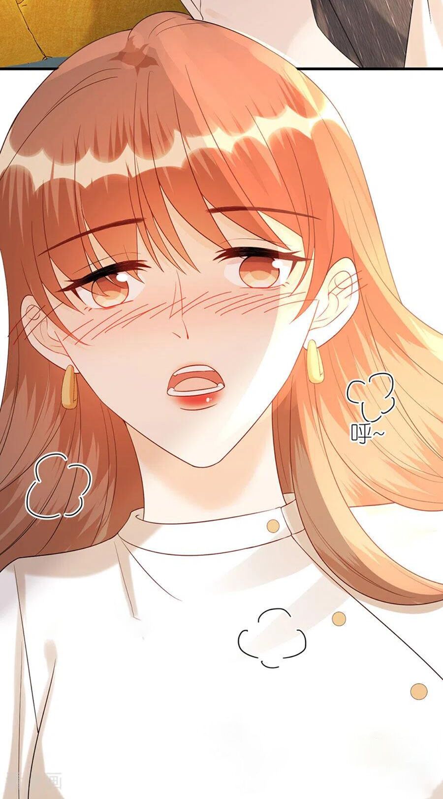 Tiến Độ Chia Tay 99%: Chapter 77