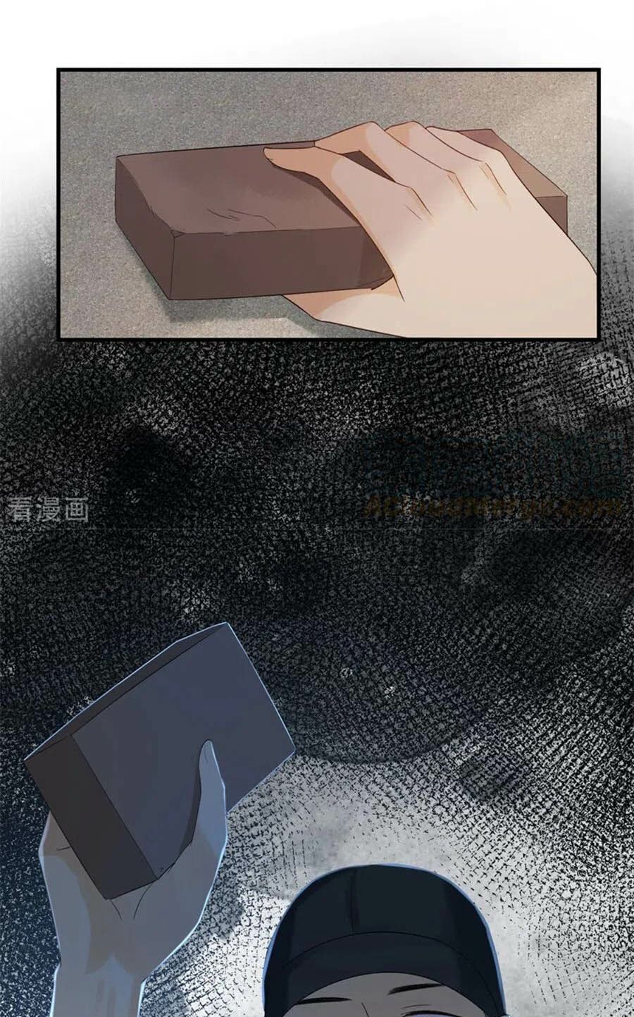 Tiến Độ Chia Tay 99%: Chapter 78