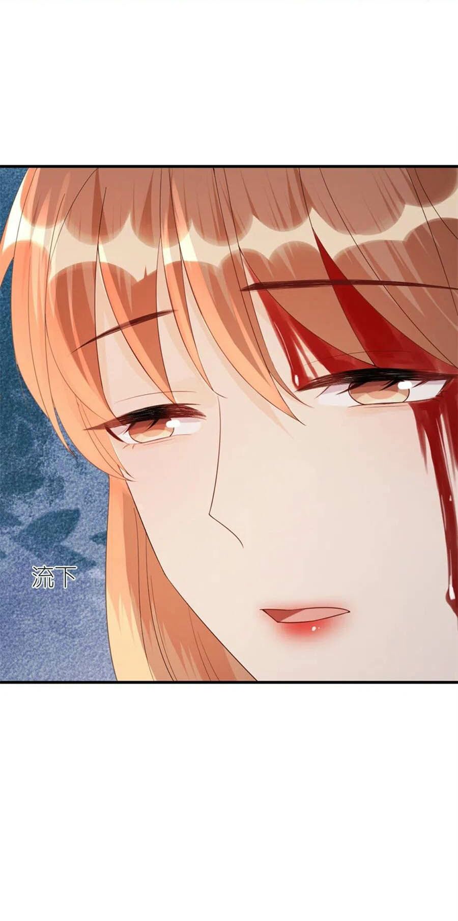 Tiến Độ Chia Tay 99%: Chapter 78