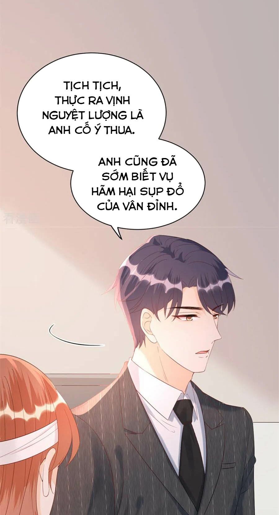 Tiến Độ Chia Tay 99%: Chapter 79