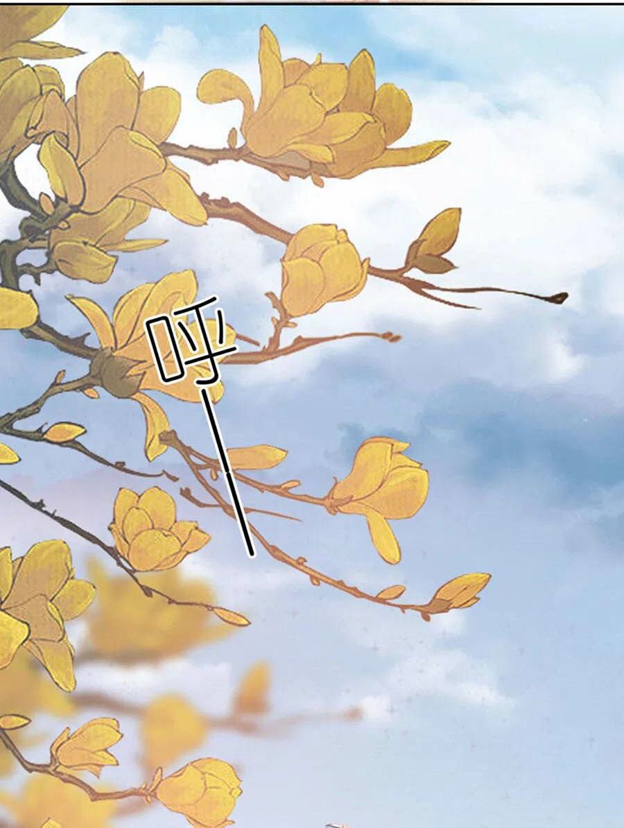 Tiến Độ Chia Tay 99%: Chapter 81