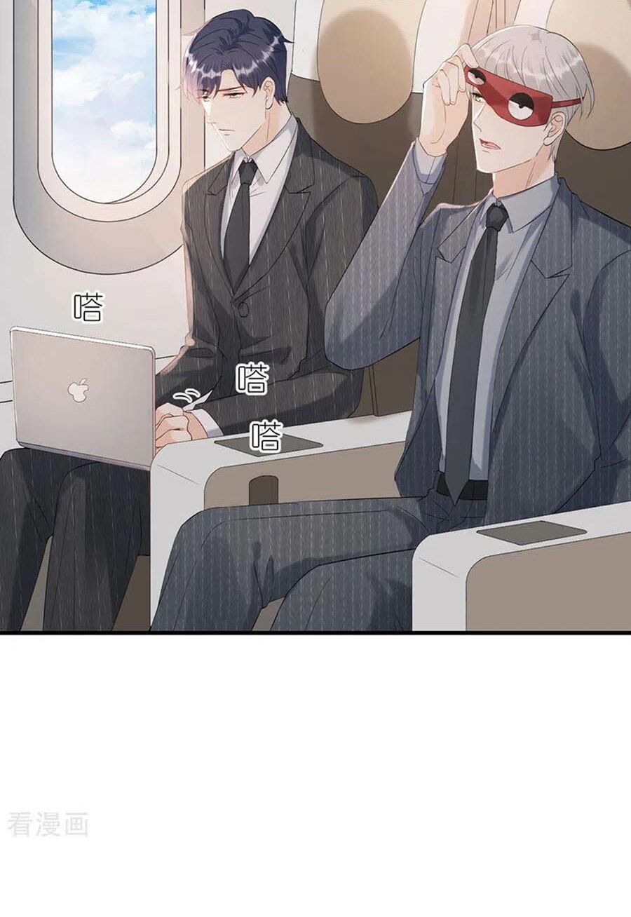 Tiến Độ Chia Tay 99%: Chapter 81