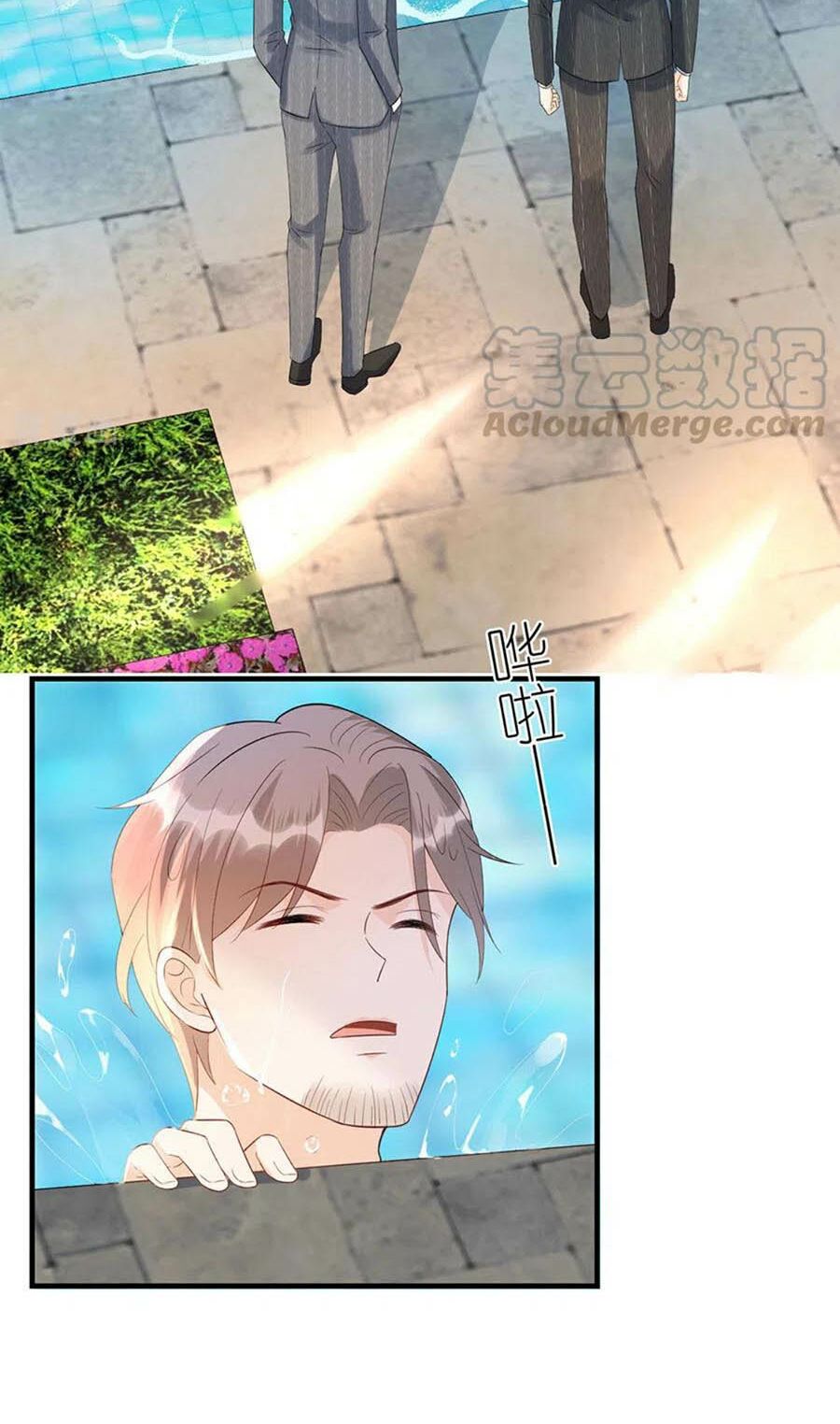 Tiến Độ Chia Tay 99%: Chapter 81