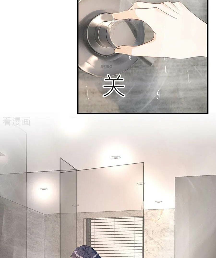Tiến Độ Chia Tay 99%: Chapter 81