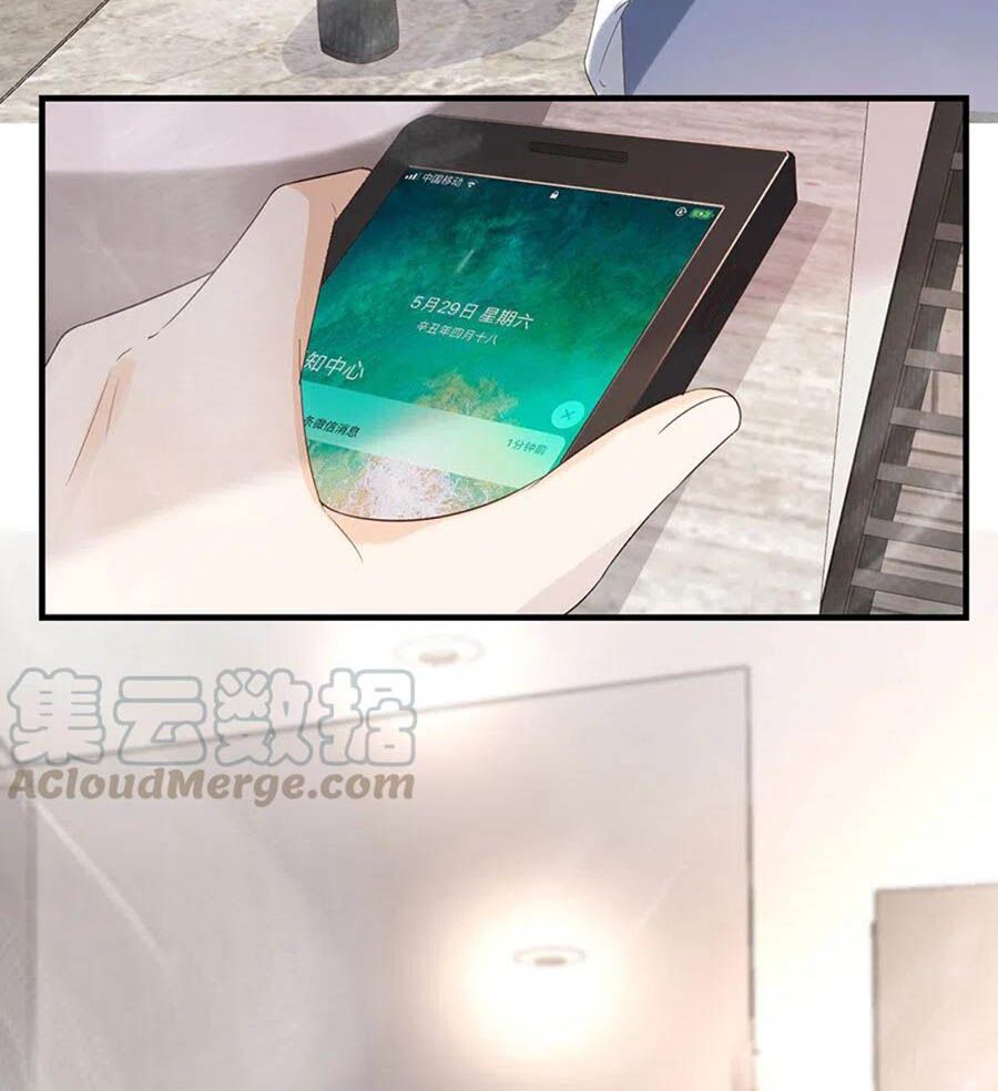 Tiến Độ Chia Tay 99%: Chapter 81