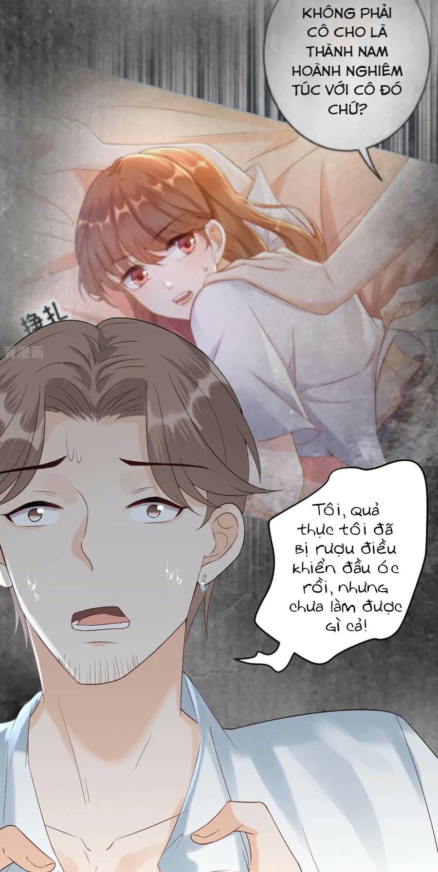 Tiến Độ Chia Tay 99%: Chapter 82