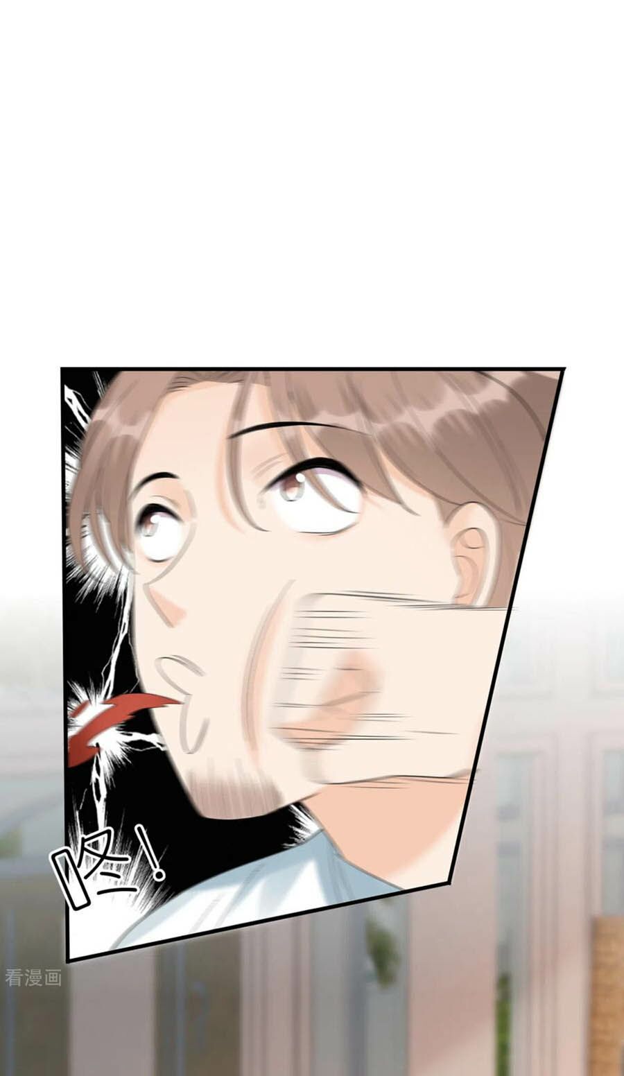 Tiến Độ Chia Tay 99%: Chapter 82
