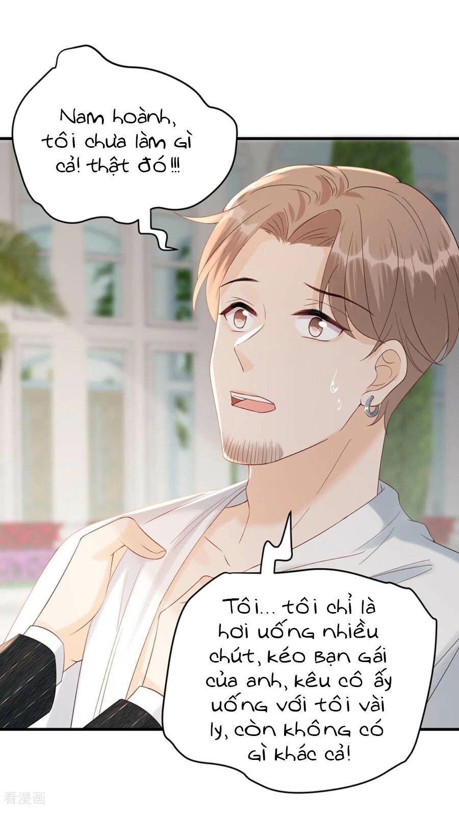Tiến Độ Chia Tay 99%: Chapter 82