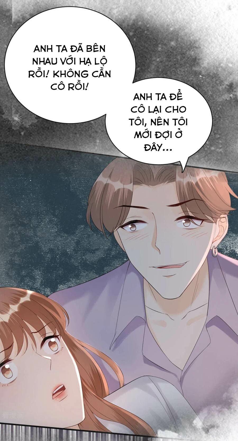 Tiến Độ Chia Tay 99%: Chapter 83