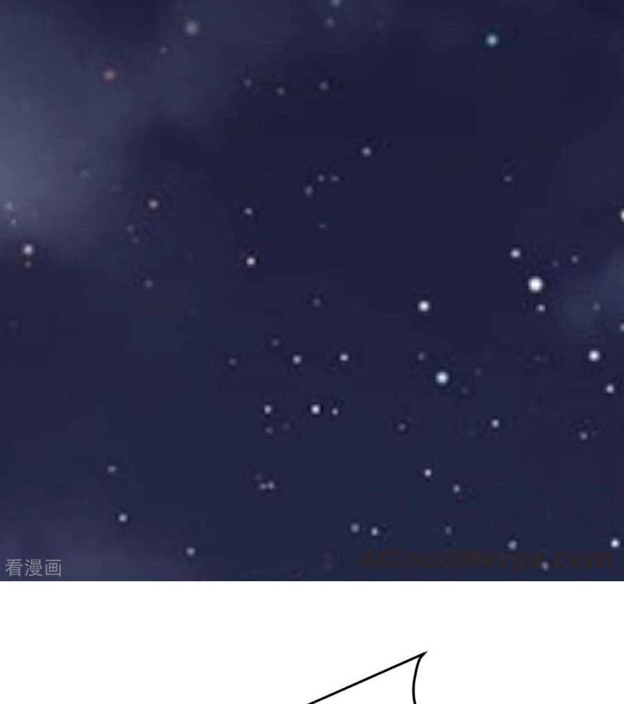 Tiến Độ Chia Tay 99%: Chapter 88