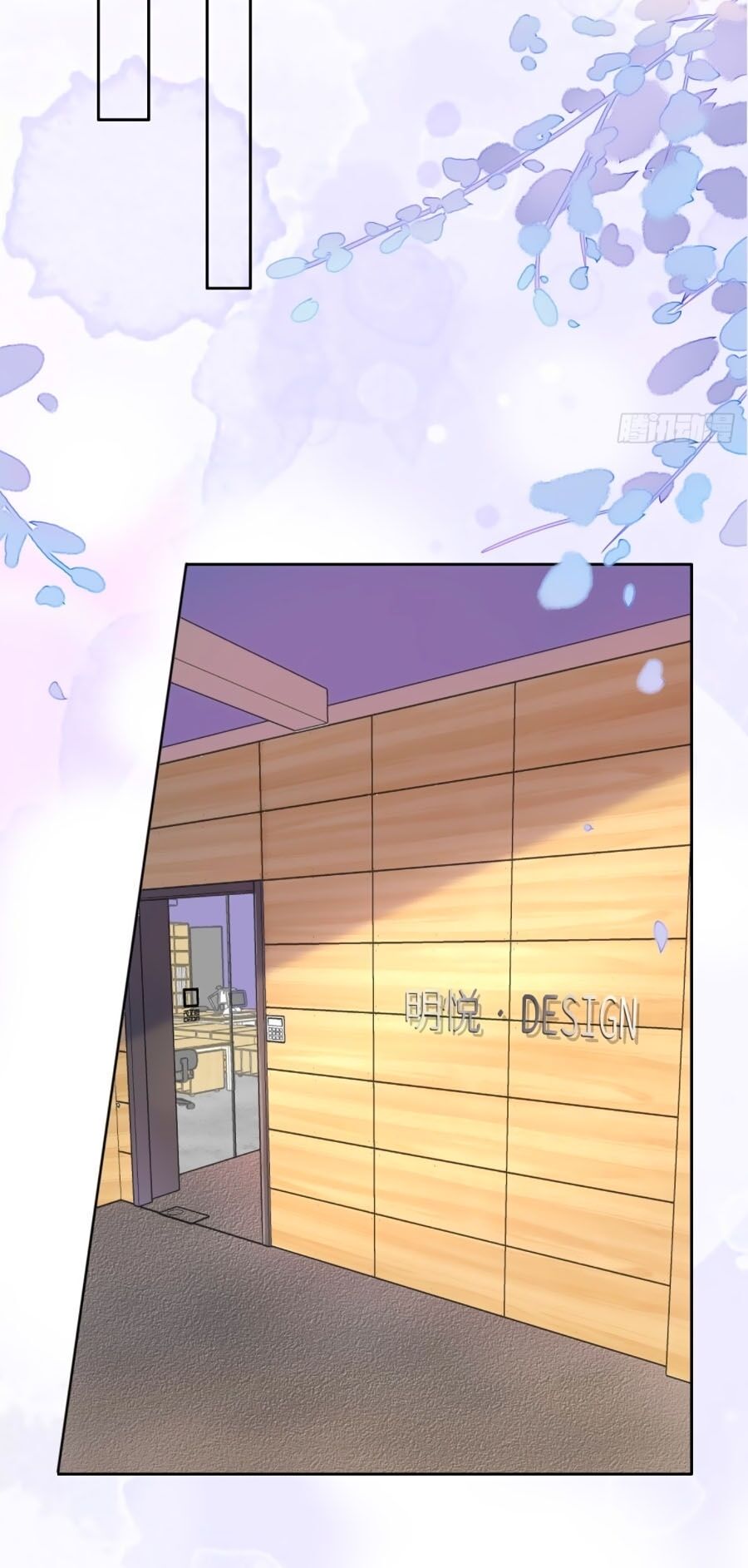 Tiến Độ Chia Tay 99%: Chapter 9