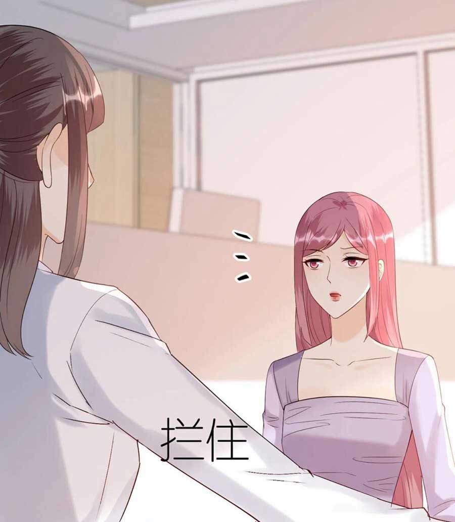 Tiến Độ Chia Tay 99%: Chapter 92