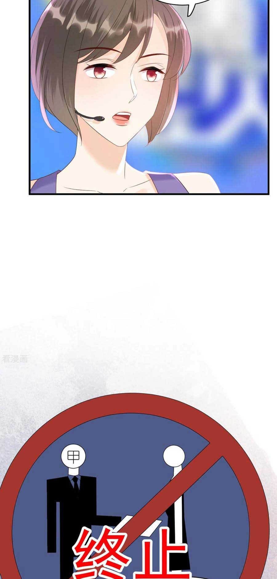 Tiến Độ Chia Tay 99%: Chapter 93