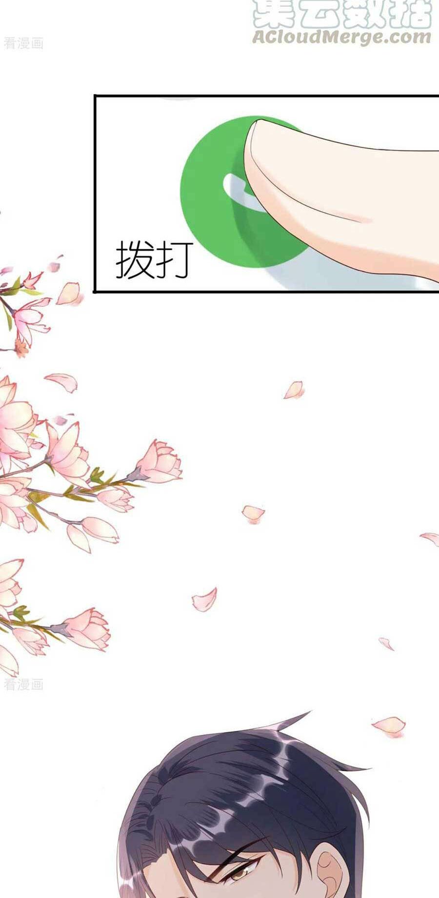 Tiến Độ Chia Tay 99%: Chapter 93