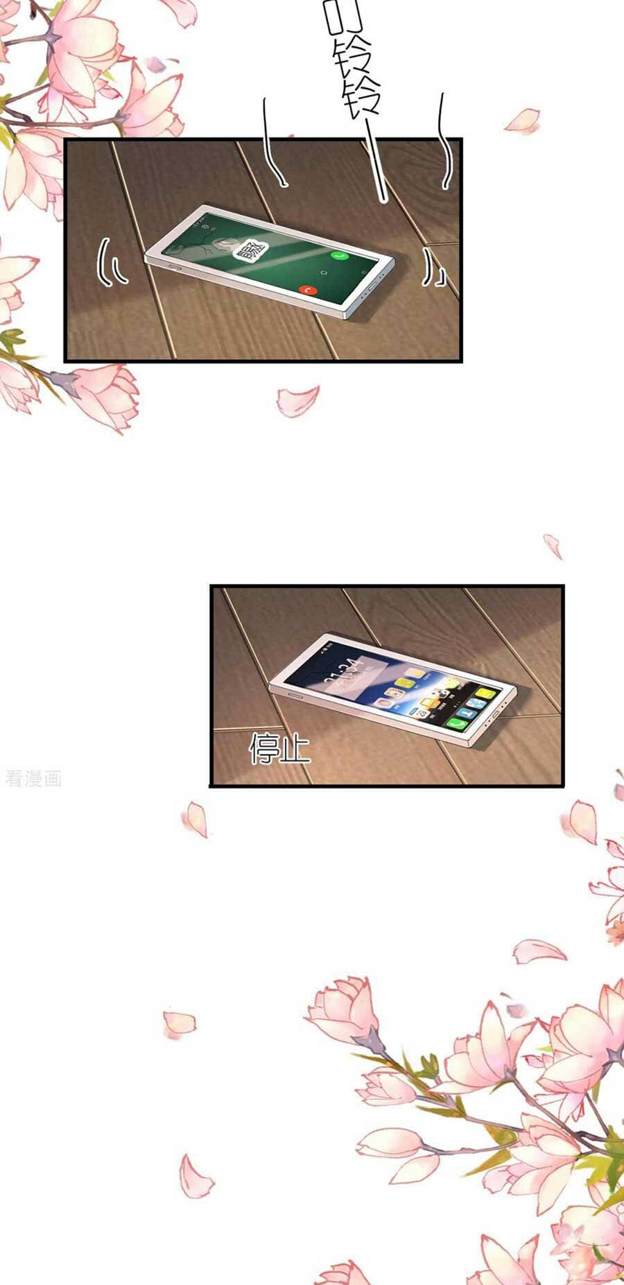 Tiến Độ Chia Tay 99%: Chapter 94