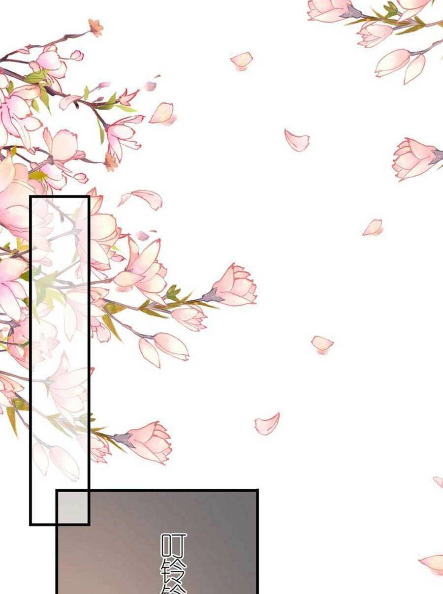Tiến Độ Chia Tay 99%: Chapter 94