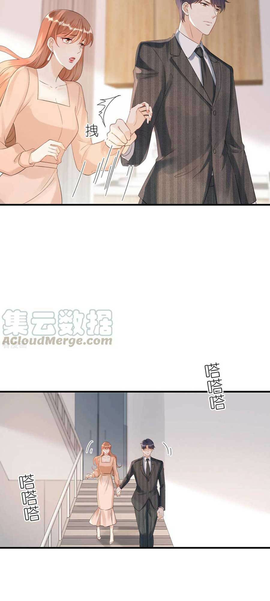 Tiến Độ Chia Tay 99%: Chapter 95
