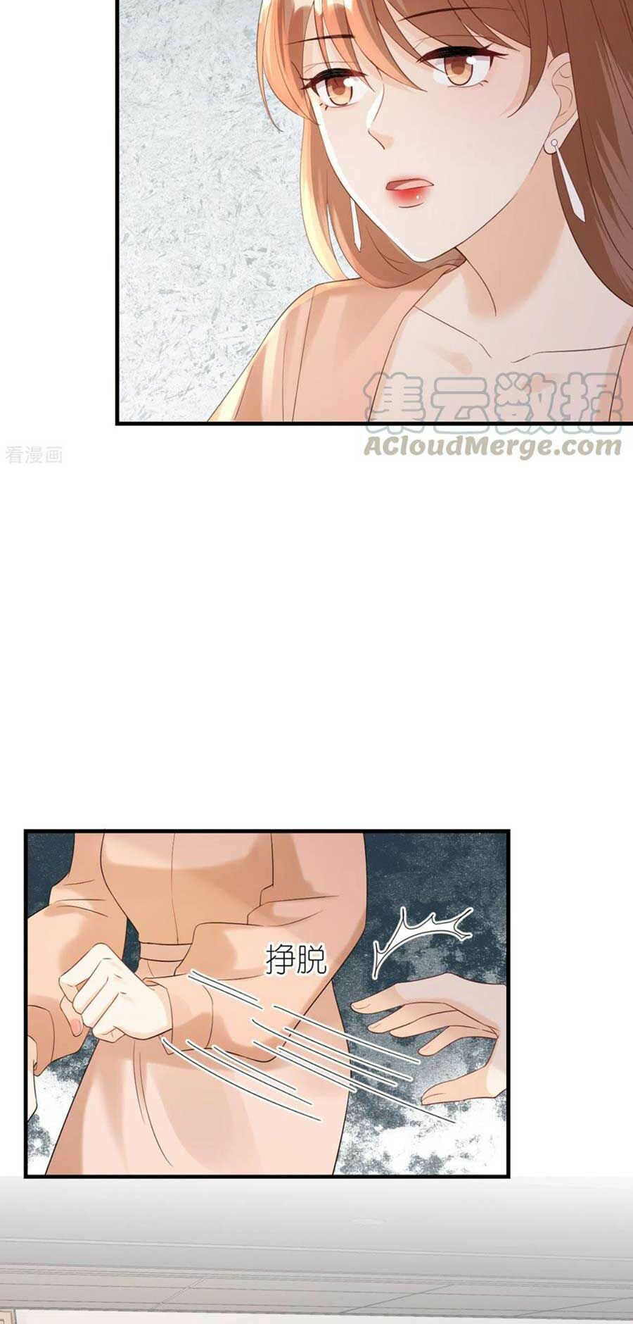 Tiến Độ Chia Tay 99%: Chapter 95