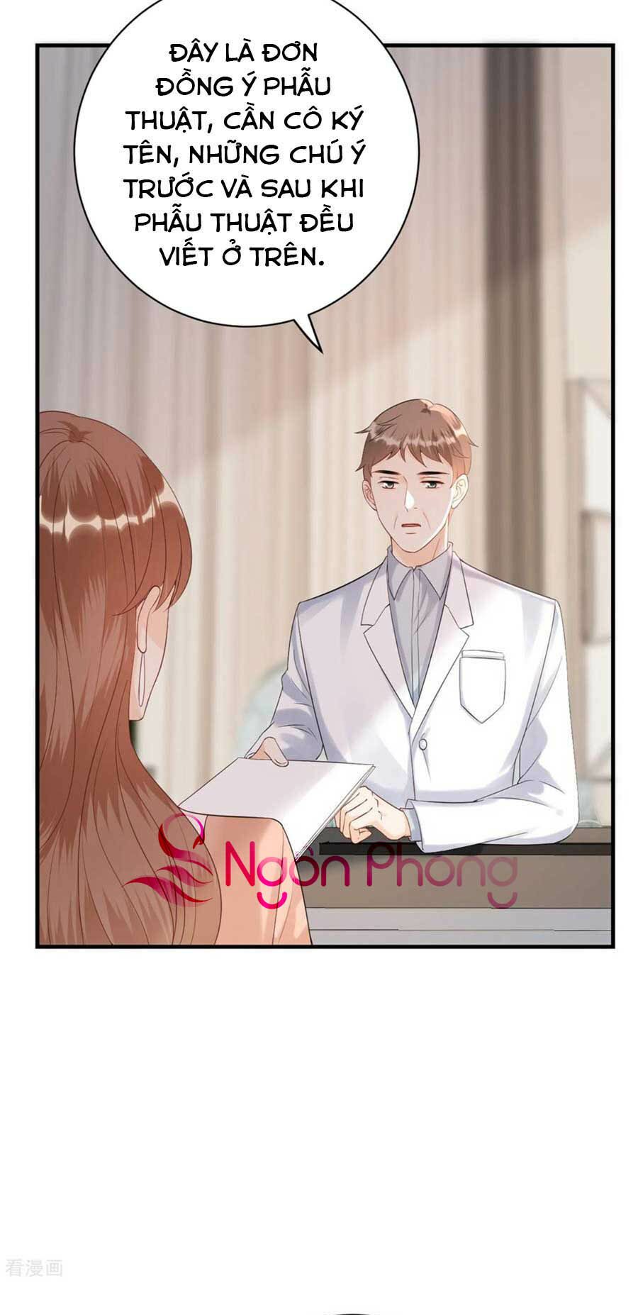 Tiến Độ Chia Tay 99%: Chapter 95