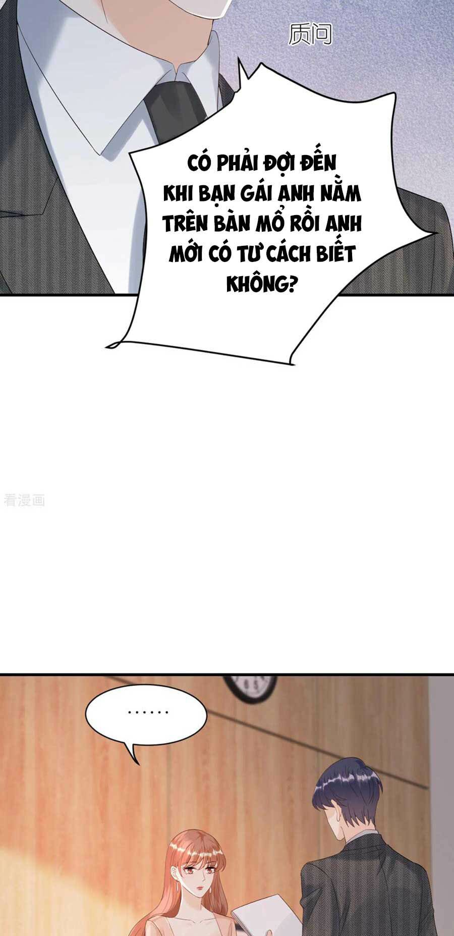 Tiến Độ Chia Tay 99%: Chapter 95