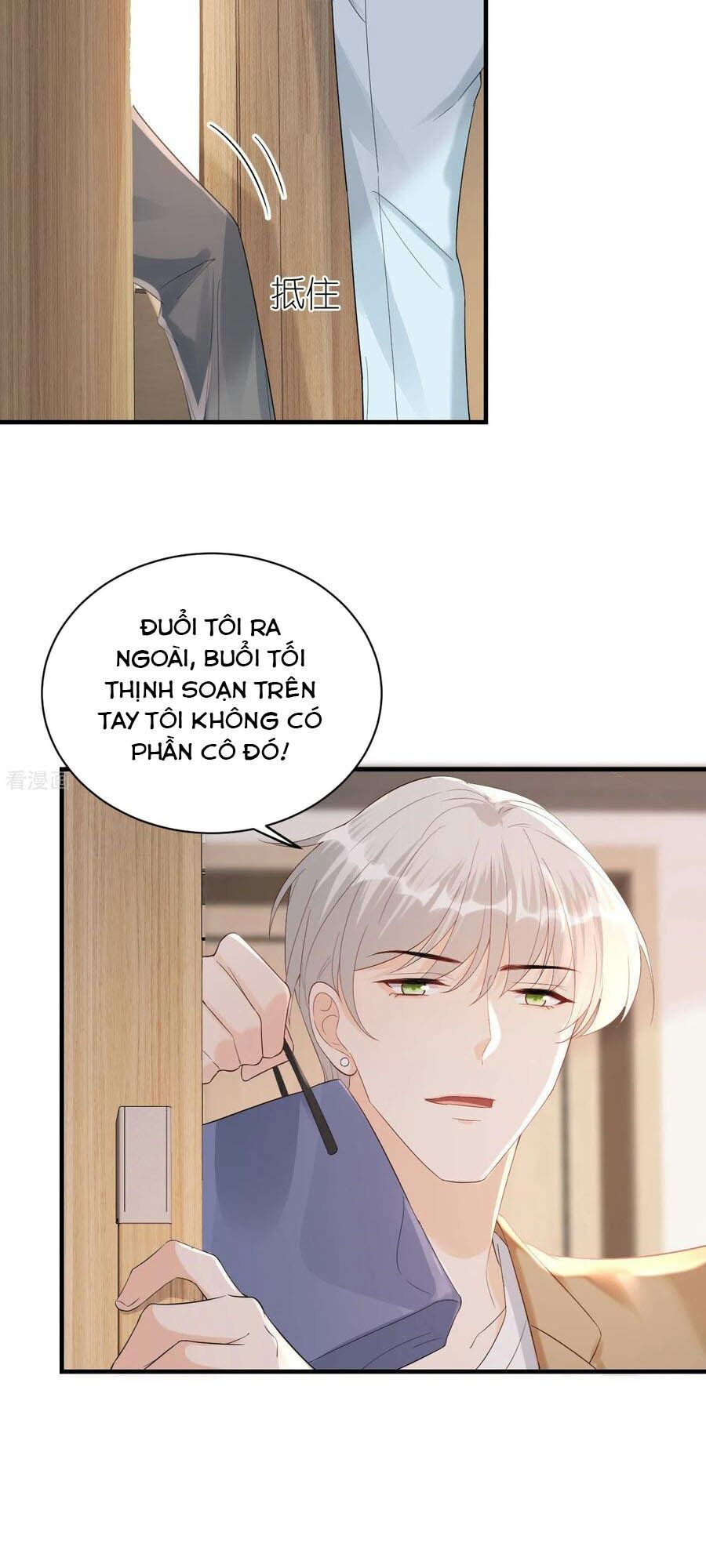 Tiến Độ Chia Tay 99%: Chapter 96