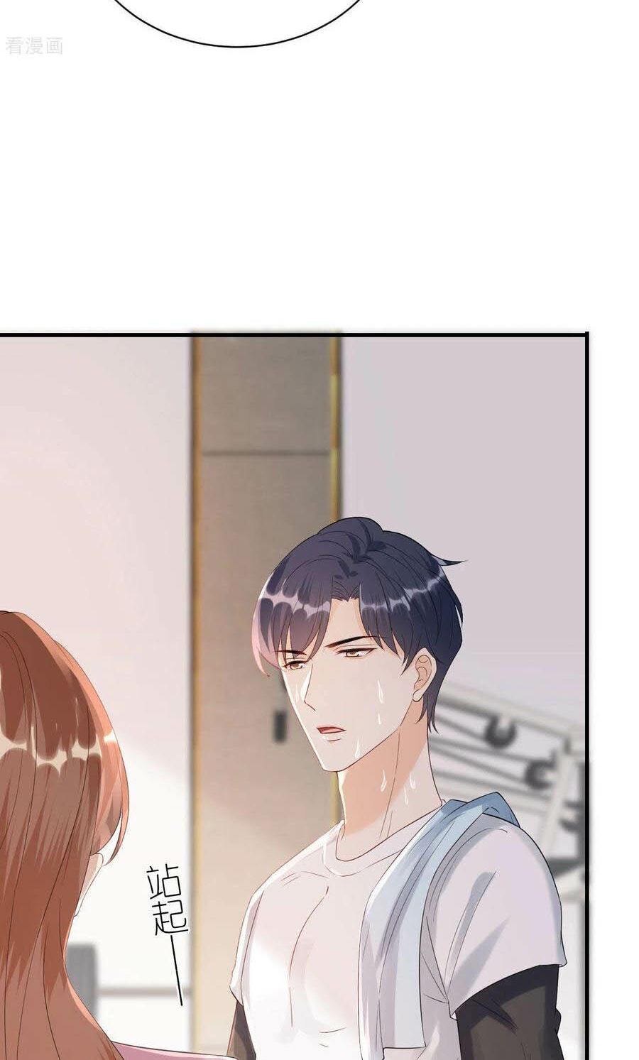 Tiến Độ Chia Tay 99%: Chapter 97
