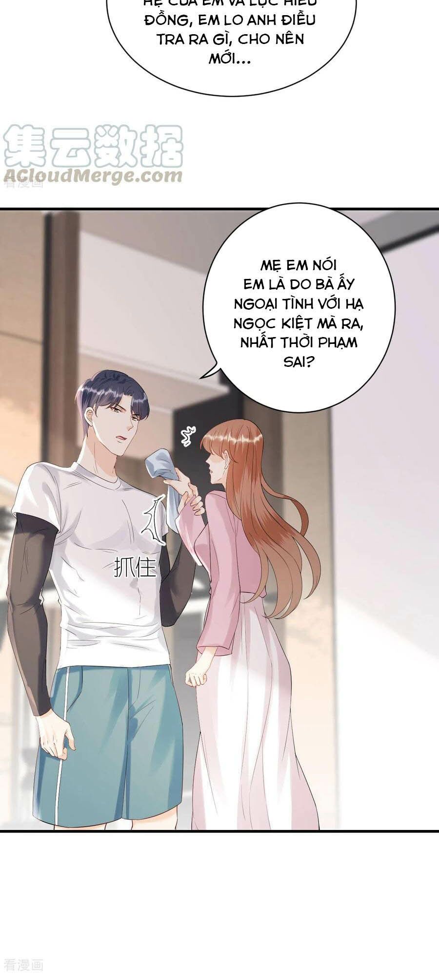 Tiến Độ Chia Tay 99%: Chapter 97