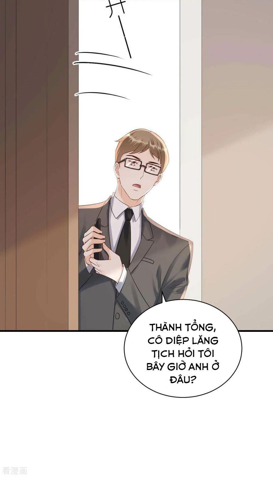 Tiến Độ Chia Tay 99%: Chapter 97