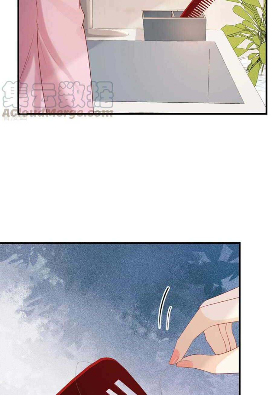 Tiến Độ Chia Tay 99%: Chapter 99