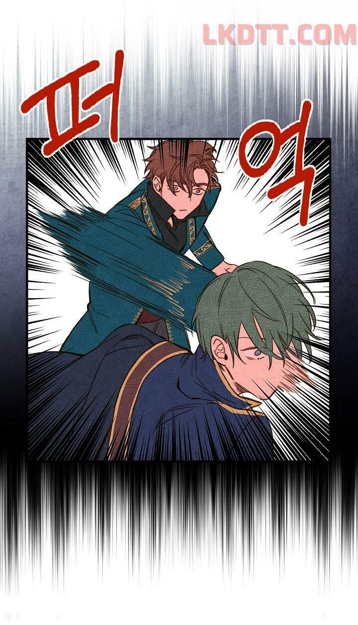 Hoàng Phi Bóng Tối: Chapter 23