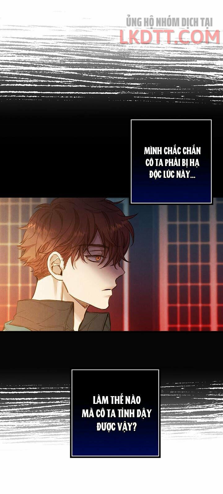 Hoàng Phi Bóng Tối: Chapter 24