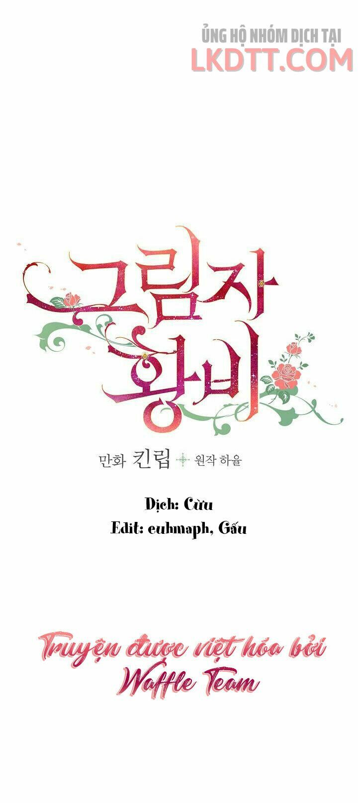 Hoàng Phi Bóng Tối: Chapter 25