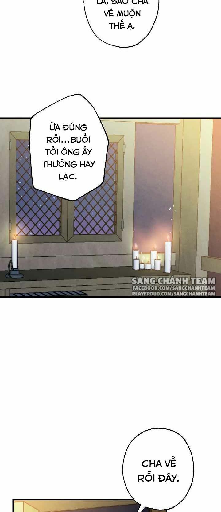 Hoàng Phi Bóng Tối: Chapter 5