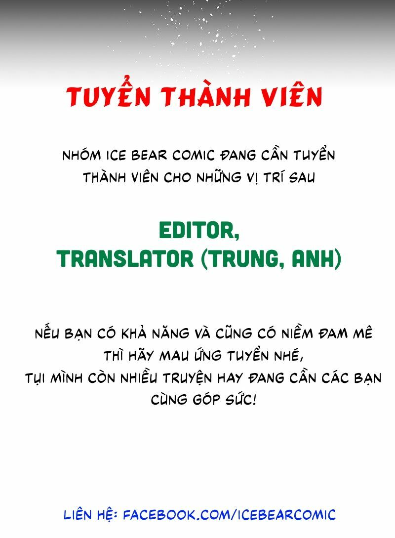Kiếp Này Cũng Xin Chăm Sóc Tôi Như Vậy Nhé Kiếp Này Cũng Xin Chăm Sóc Tôi Như Vậy Nhé: Chapter 1
