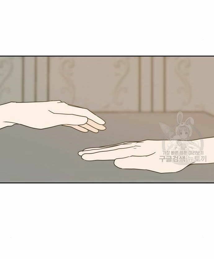 Kiếp Này Cũng Xin Chăm Sóc Tôi Như Vậy Nhé Kiếp Này Cũng Xin Chăm Sóc Tôi Như Vậy Nhé: Chapter 105