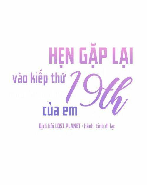 Kiếp Này Cũng Xin Chăm Sóc Tôi Như Vậy Nhé Kiếp Này Cũng Xin Chăm Sóc Tôi Như Vậy Nhé: Chapter 36