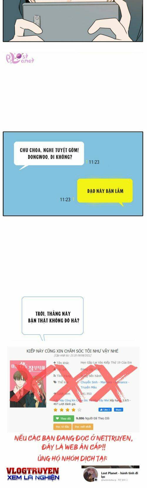 Kiếp Này Cũng Xin Chăm Sóc Tôi Như Vậy Nhé Kiếp Này Cũng Xin Chăm Sóc Tôi Như Vậy Nhé: Chapter 48
