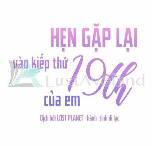 Kiếp Này Cũng Xin Chăm Sóc Tôi Như Vậy Nhé Kiếp Này Cũng Xin Chăm Sóc Tôi Như Vậy Nhé: Chapter 49