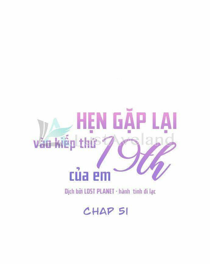 Kiếp Này Cũng Xin Chăm Sóc Tôi Như Vậy Nhé Kiếp Này Cũng Xin Chăm Sóc Tôi Như Vậy Nhé: Chapter 51