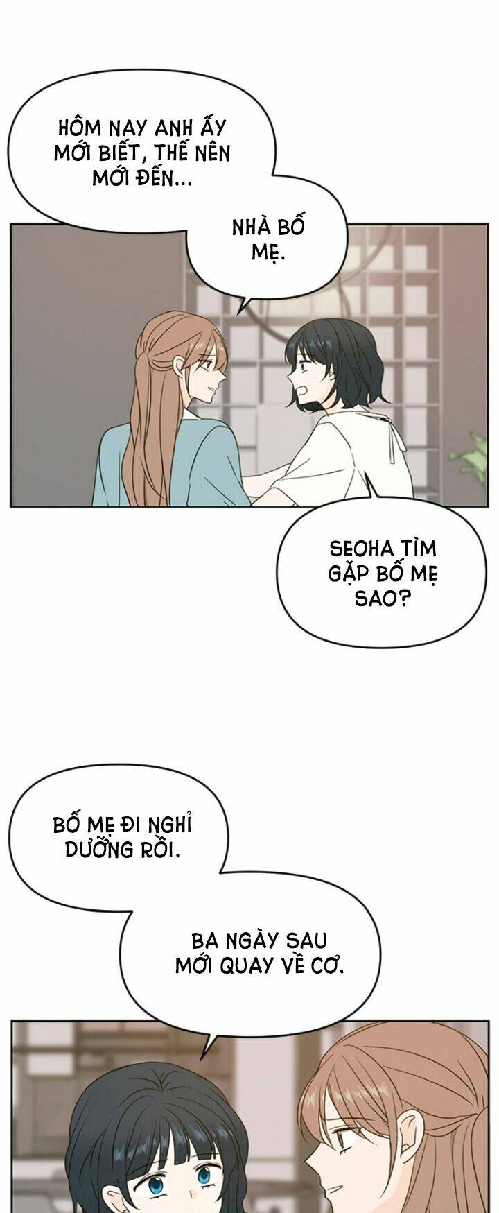 Kiếp Này Cũng Xin Chăm Sóc Tôi Như Vậy Nhé Kiếp Này Cũng Xin Chăm Sóc Tôi Như Vậy Nhé: Chapter 64