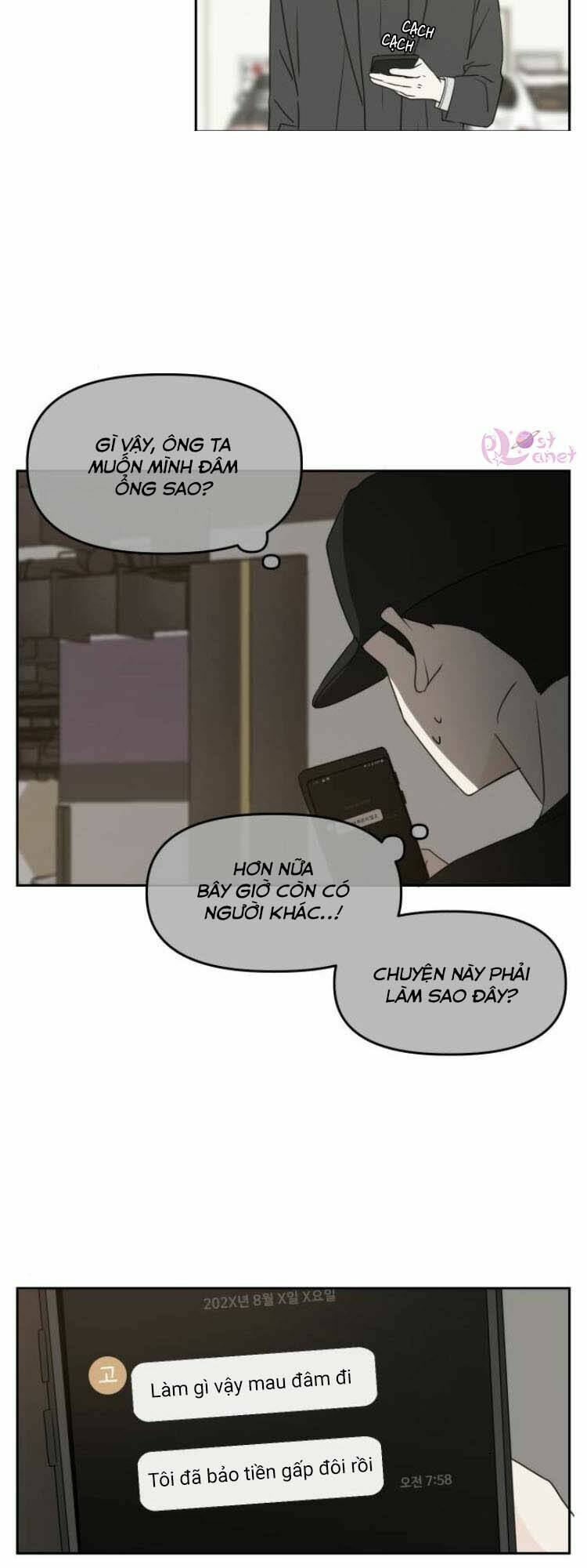 Kiếp Này Cũng Xin Chăm Sóc Tôi Như Vậy Nhé Kiếp Này Cũng Xin Chăm Sóc Tôi Như Vậy Nhé: Chapter 76