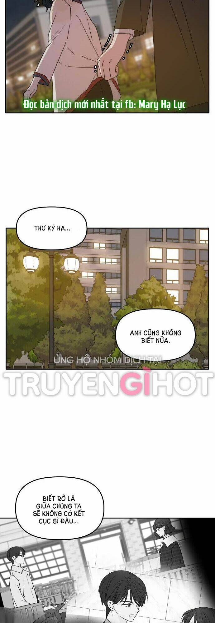 Kiếp Này Cũng Xin Chăm Sóc Tôi Như Vậy Nhé Kiếp Này Cũng Xin Chăm Sóc Tôi Như Vậy Nhé: Chapter 86
