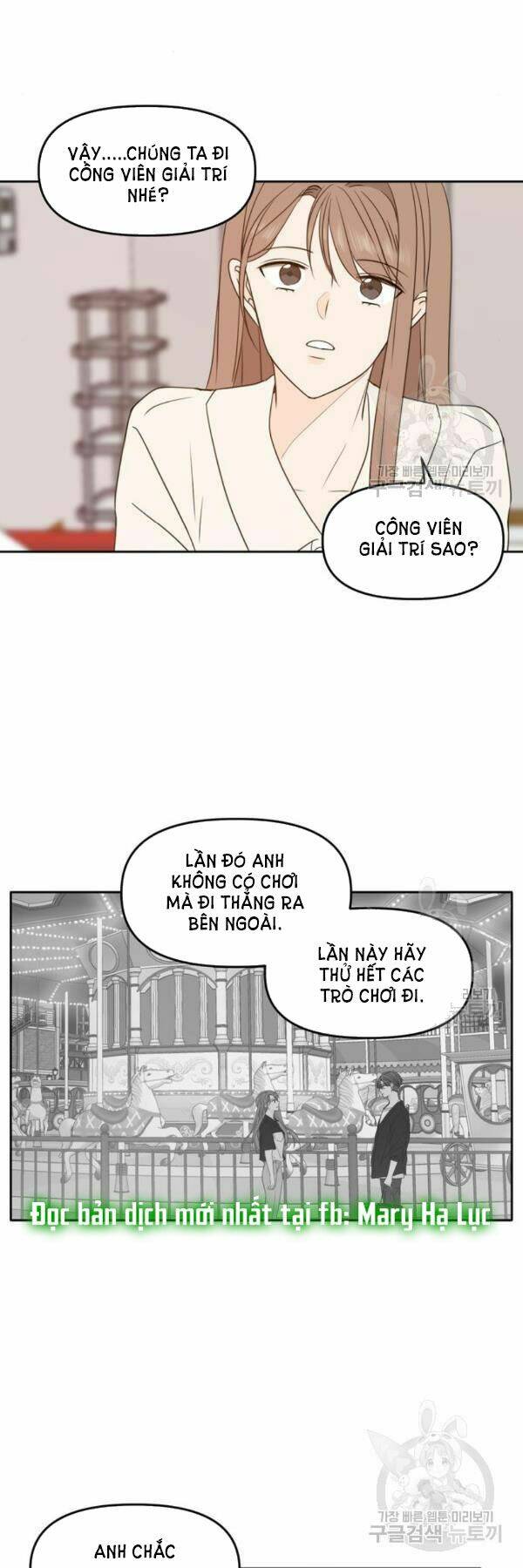 Kiếp Này Cũng Xin Chăm Sóc Tôi Như Vậy Nhé Kiếp Này Cũng Xin Chăm Sóc Tôi Như Vậy Nhé: Chapter 92