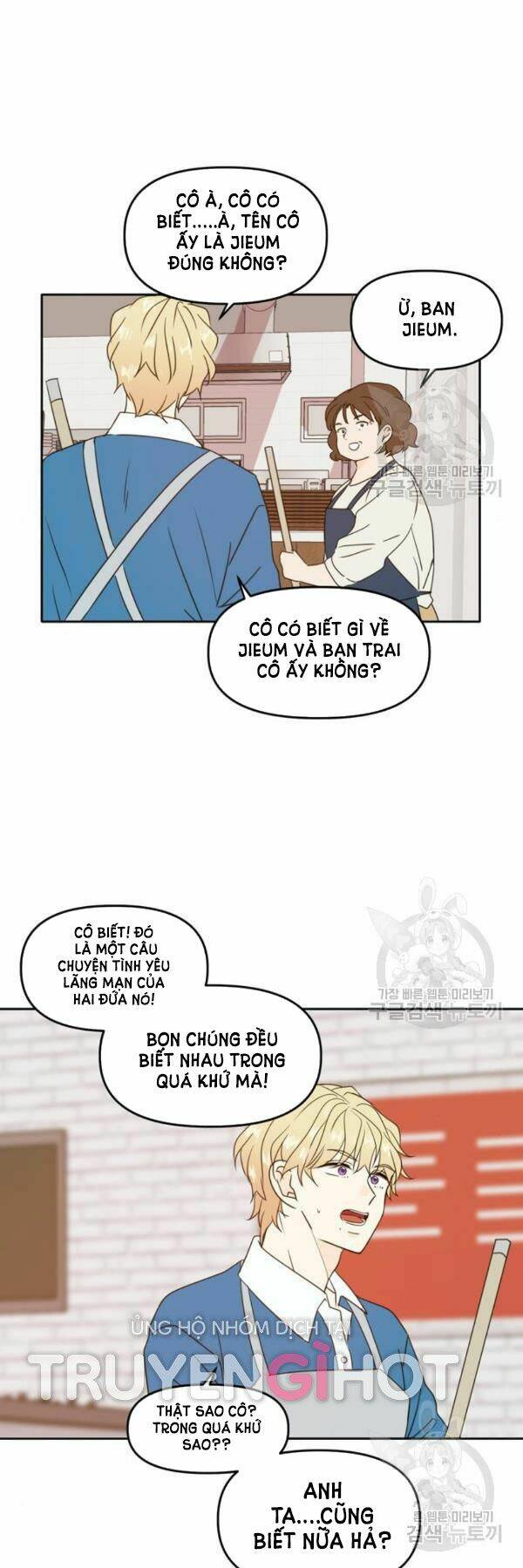 Kiếp Này Cũng Xin Chăm Sóc Tôi Như Vậy Nhé Kiếp Này Cũng Xin Chăm Sóc Tôi Như Vậy Nhé: Chapter 92