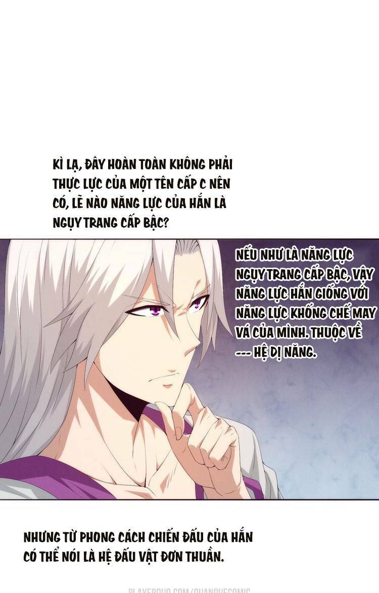 Hắc Kim Đảo: Chapter 17