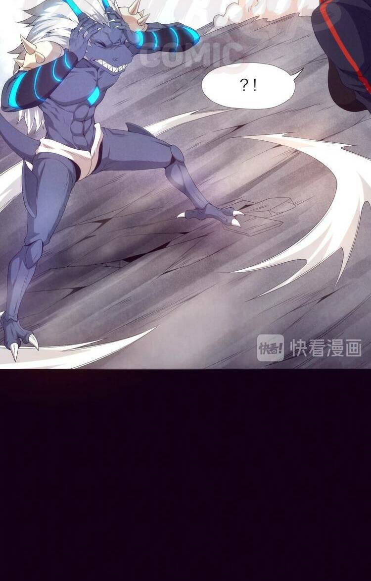 Hắc Kim Đảo: Chapter 22