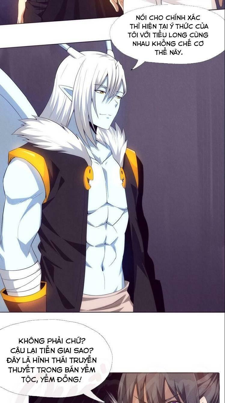 Hắc Kim Đảo: Chapter 29