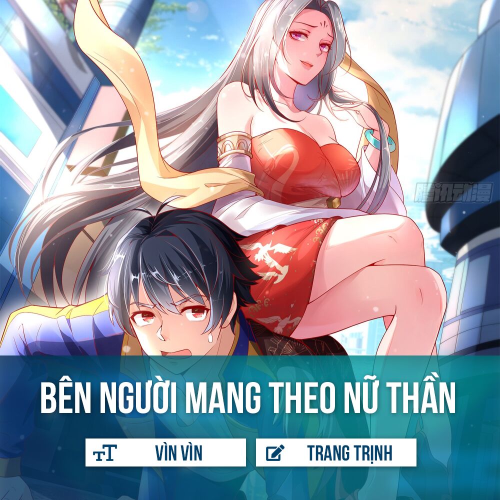 Bên Người Mang Theo Nữ Thần Hoàng: Chapter 1