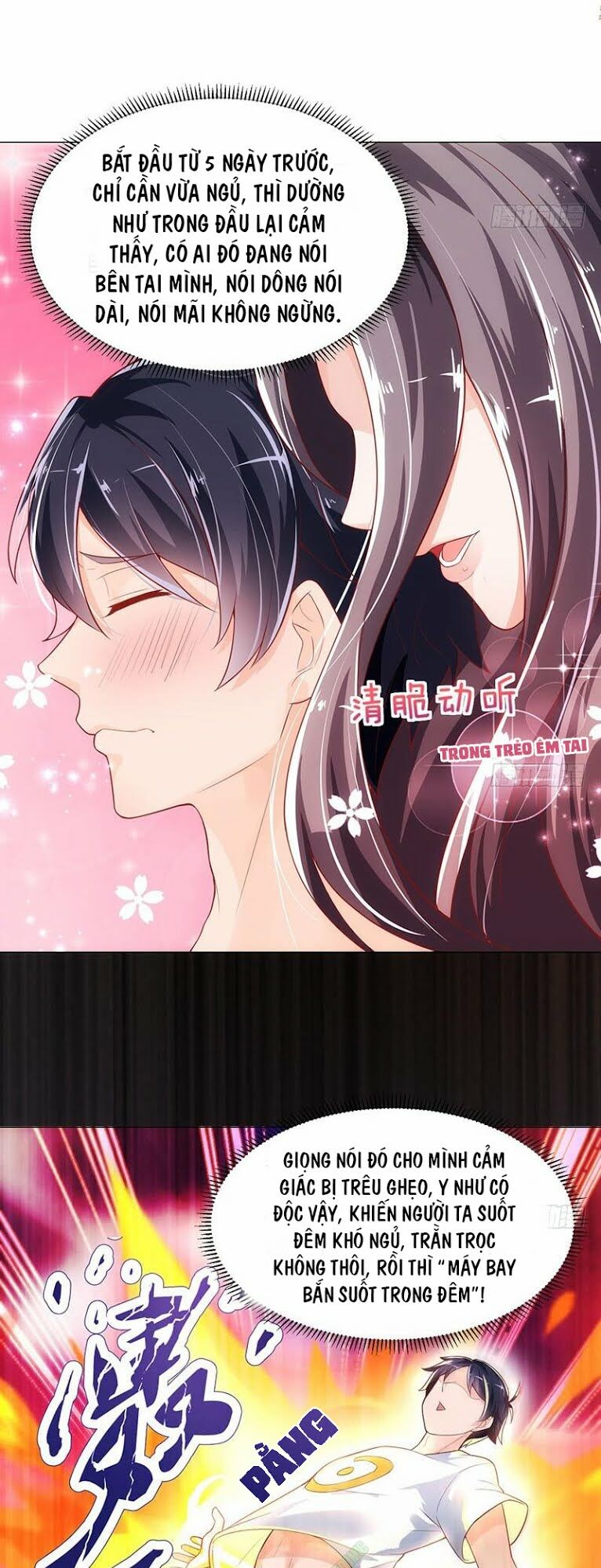 Bên Người Mang Theo Nữ Thần Hoàng: Chapter 1